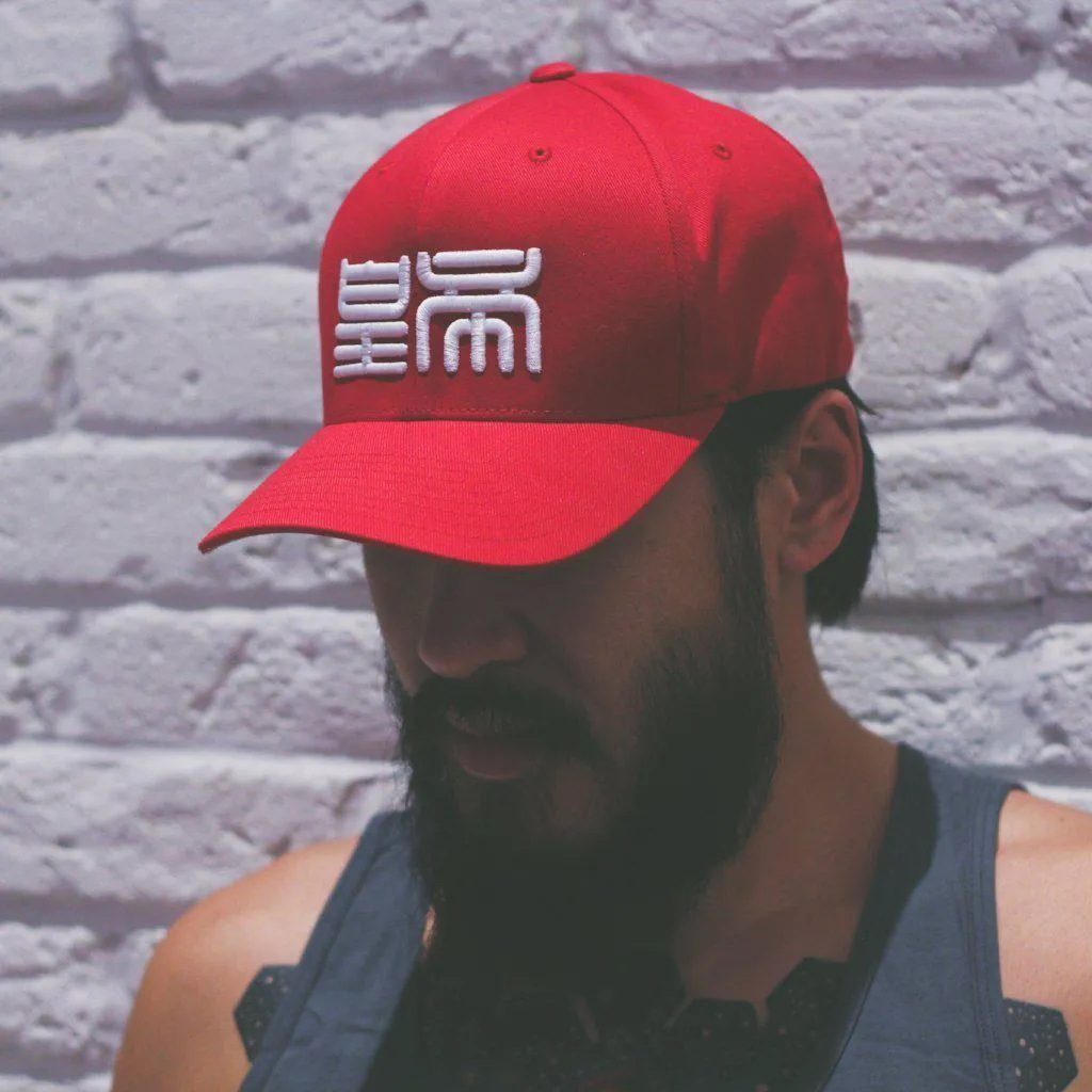 Dynasty Emperor Athletic Cap
