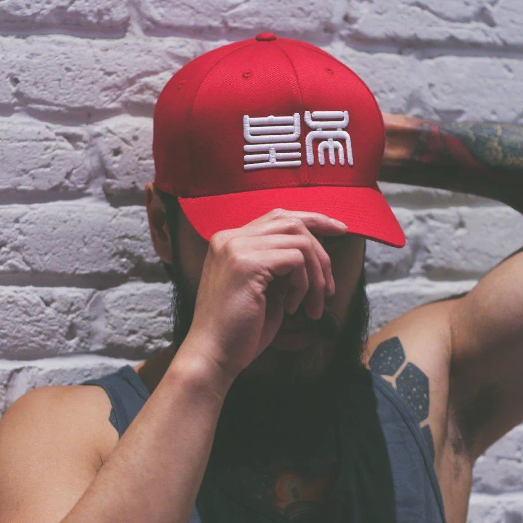 Dynasty Emperor Athletic Cap