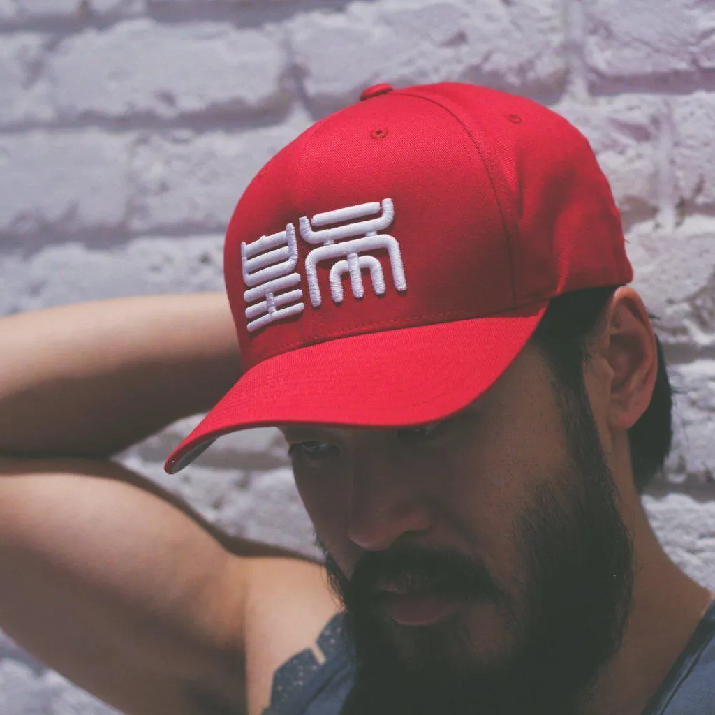 Dynasty Emperor Athletic Cap