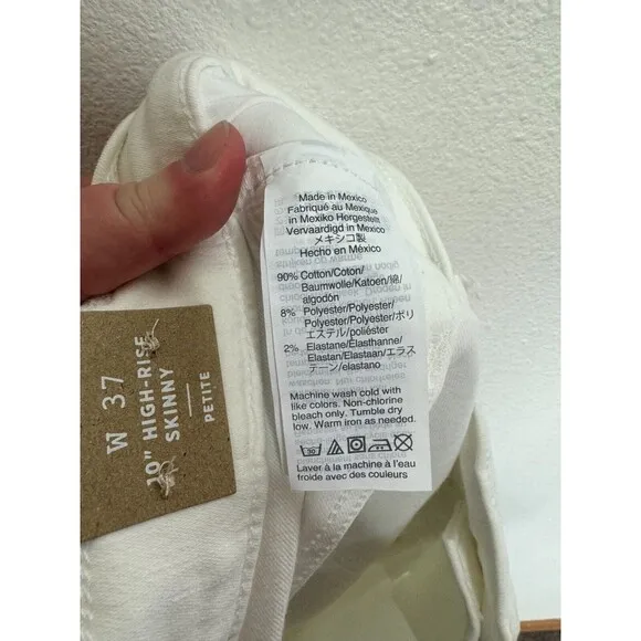 Madewell Sz 37 Petite 10&quot; High-Rise Skinny Jeans Pure White Step-Hem Edition NWT