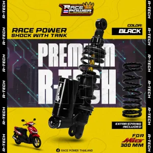 RACE POWER R TECH MIO 300MM (BLACK)
